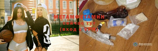 a pvp Богородск