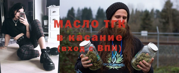 a pvp Белоозёрский