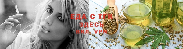 a pvp Белоозёрский