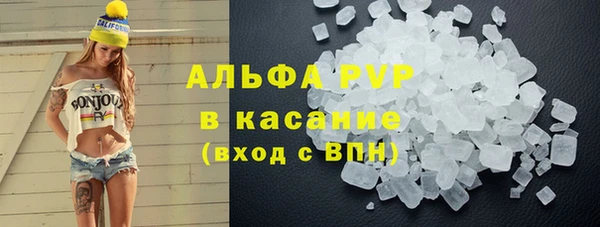 a pvp Белоозёрский