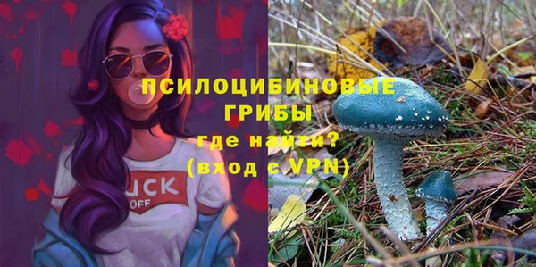 героин Беломорск