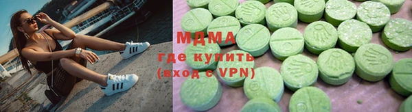 a pvp Белоозёрский