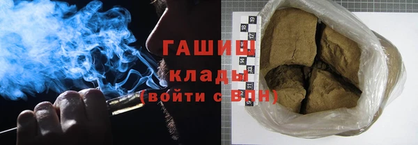 a pvp Белоозёрский