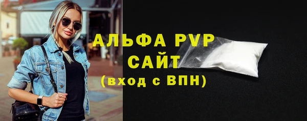 героин Беломорск