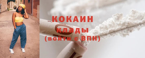 a pvp Богородск