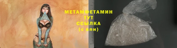 a pvp Белоозёрский