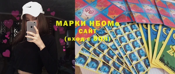 a pvp Богородск