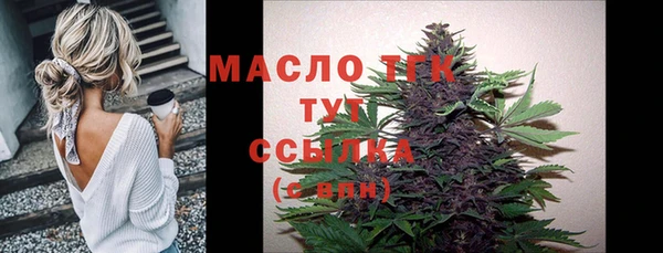 a pvp Белоозёрский