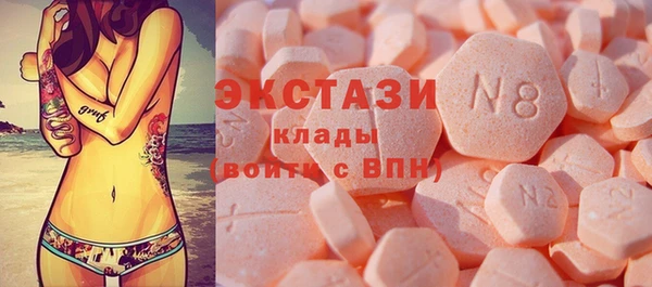 героин Беломорск