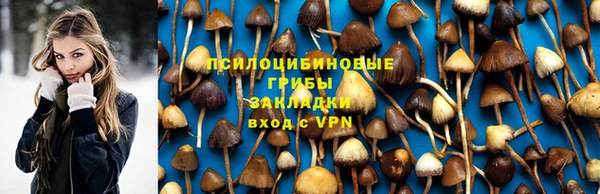 героин Беломорск