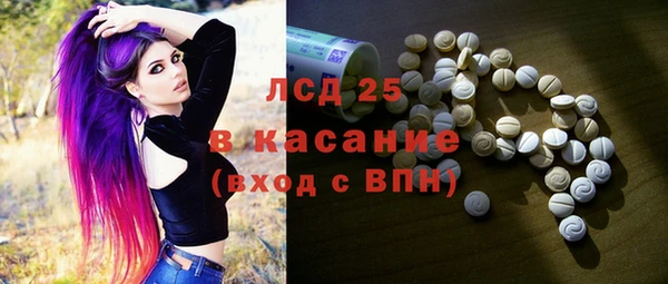 героин Беломорск