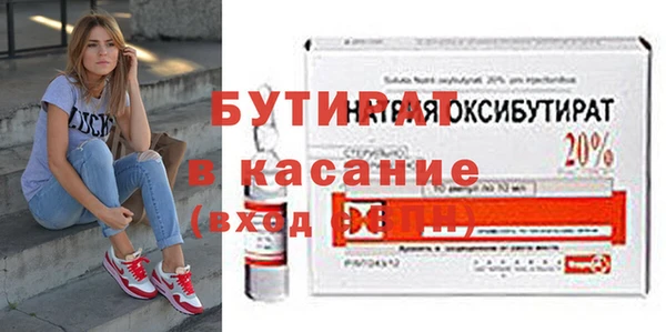 a pvp Белоозёрский