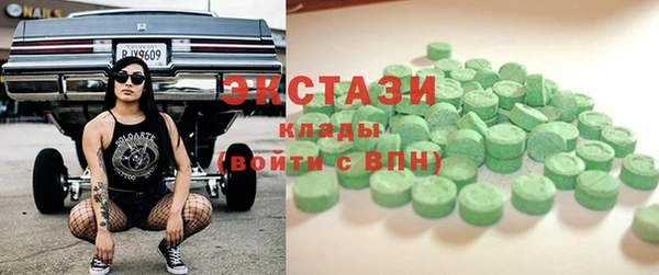 героин Беломорск