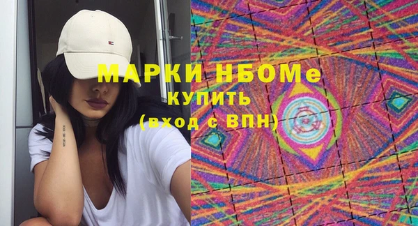 a pvp Богородск
