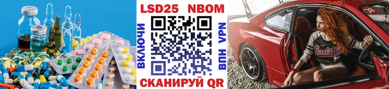 хочу   Белореченск  Лсд 25 экстази кислота 